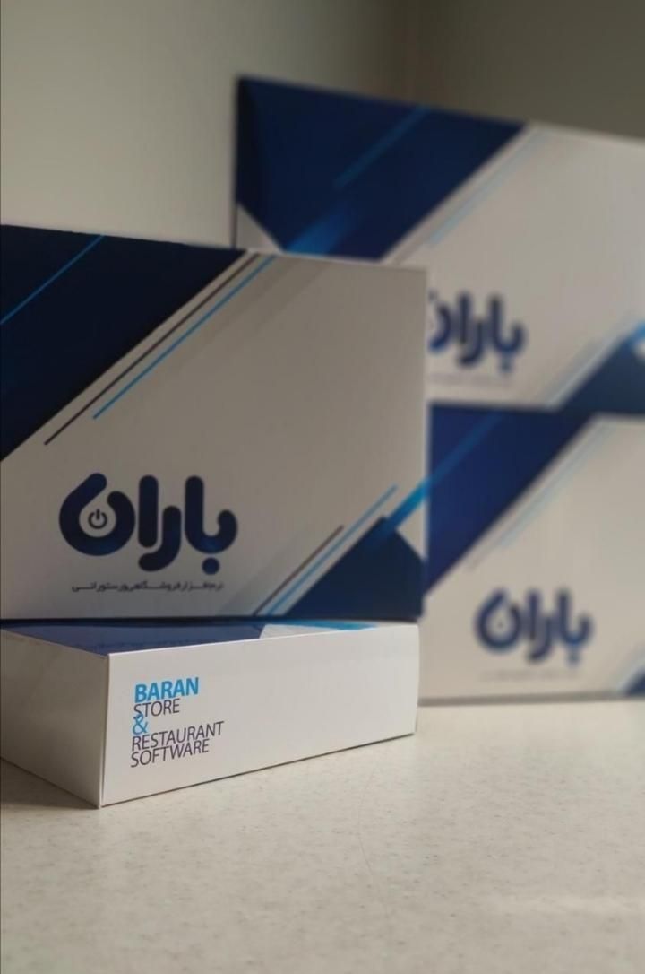 نرم افزار حسابداری آسان|خدمات مالی، حسابداری، بیمه|ارومیه, |دیوار