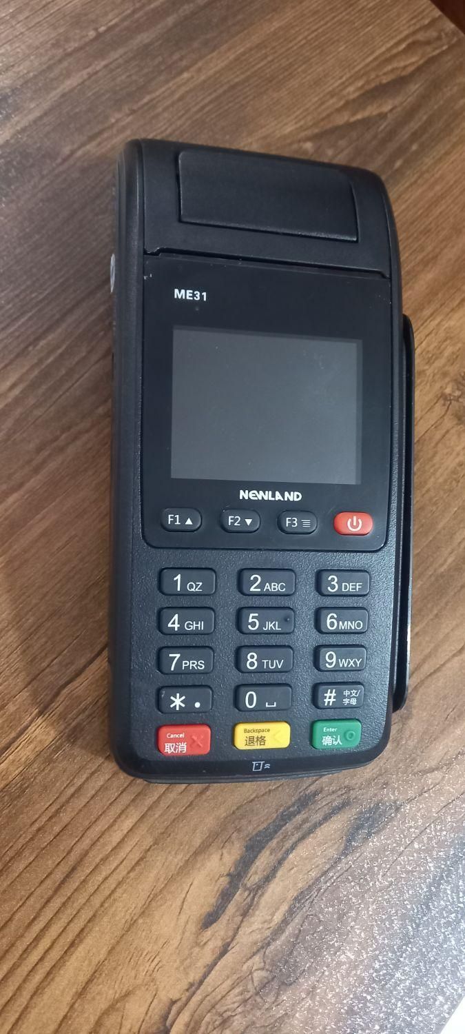 کارتخوان سیار|فروشگاه و مغازه|هشتگرد, شهرک بعثت|دیوار