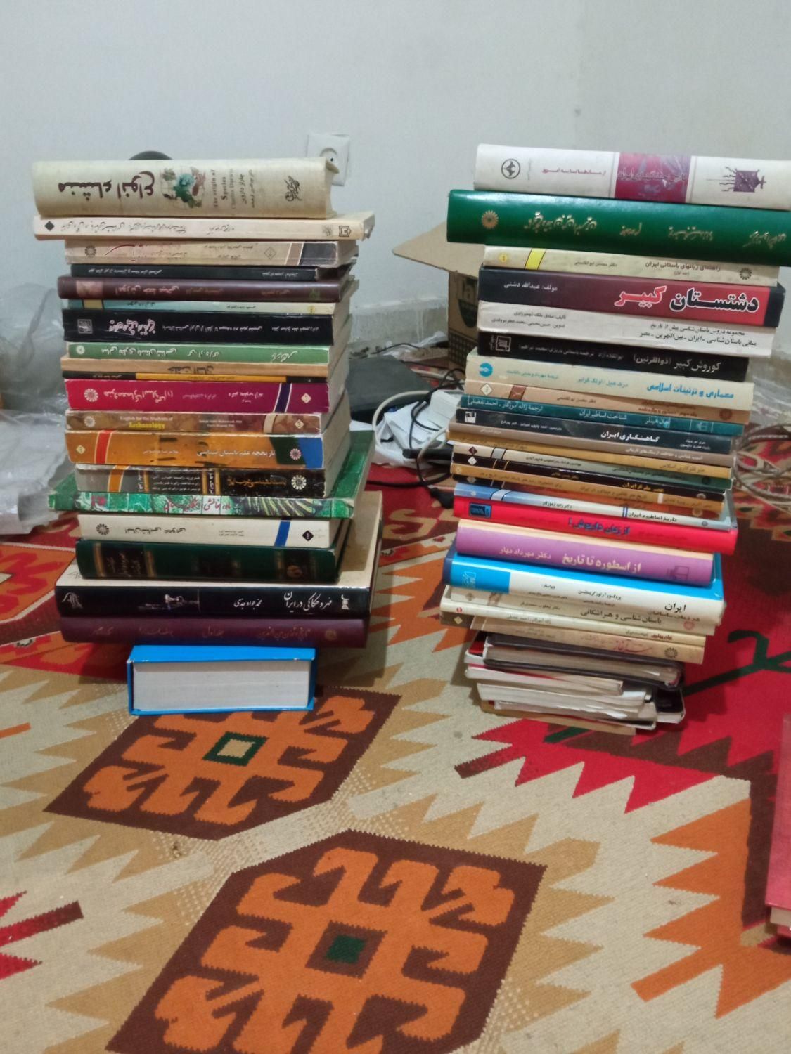 مجموعه کتابهای باستان شناسی|کتاب و مجله آموزشی|تهران, صفا|دیوار