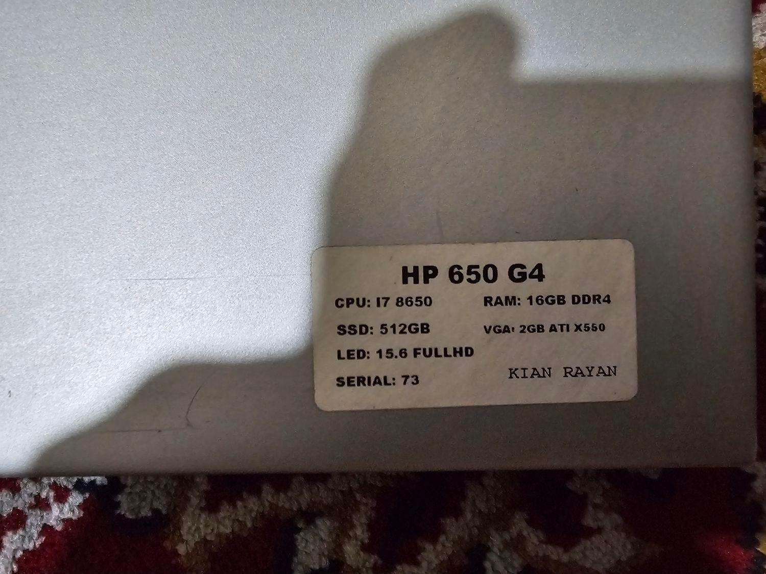 لبتاب مدل hp|رایانه همراه|تهران, امین حضور|دیوار