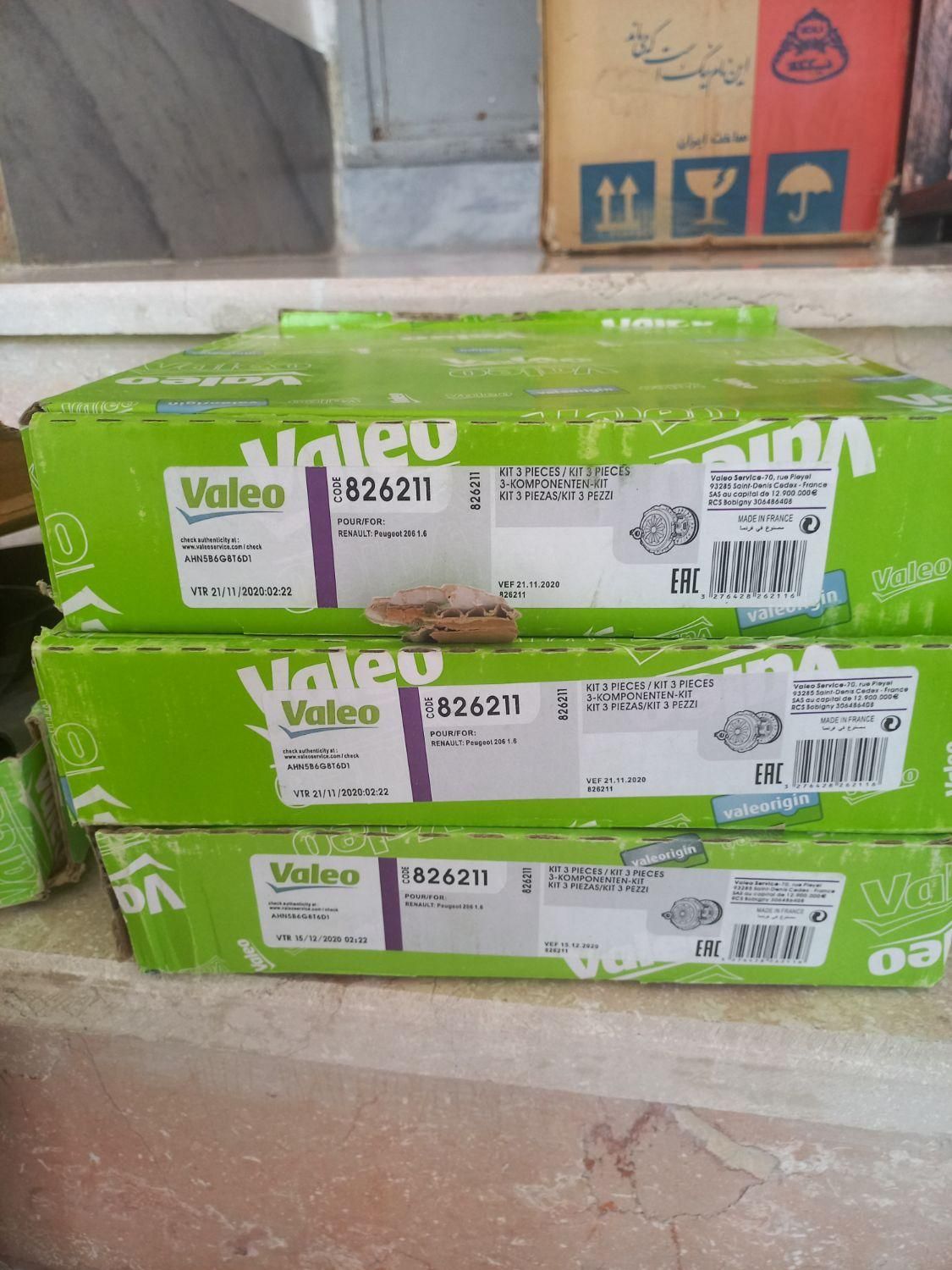 دیسک و صفحه والئو ۲۰۶ کد ۸۲۶۲۱۱|قطعات یدکی و لوازم جانبی|کرمانشاه, |دیوار