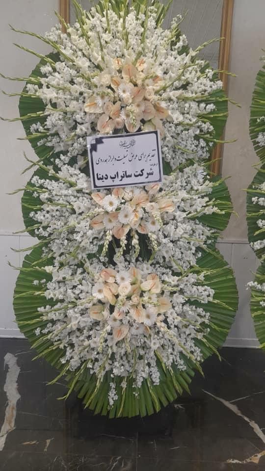 تاج گل ترحیم،  افتتاحیه ،  تزیین ماشین عروس|گل و گیاه طبیعی|رباط‌کریم, رباط‌کریم|دیوار