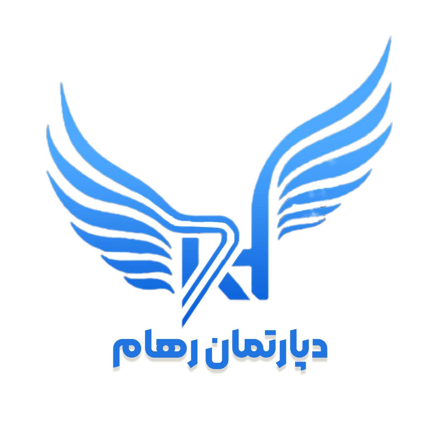 آپارتمان ۸۰ متری /منطقه ۱۱ (آخر خیابان شورا )|پیش‌فروش املاک|زاهدان, |دیوار