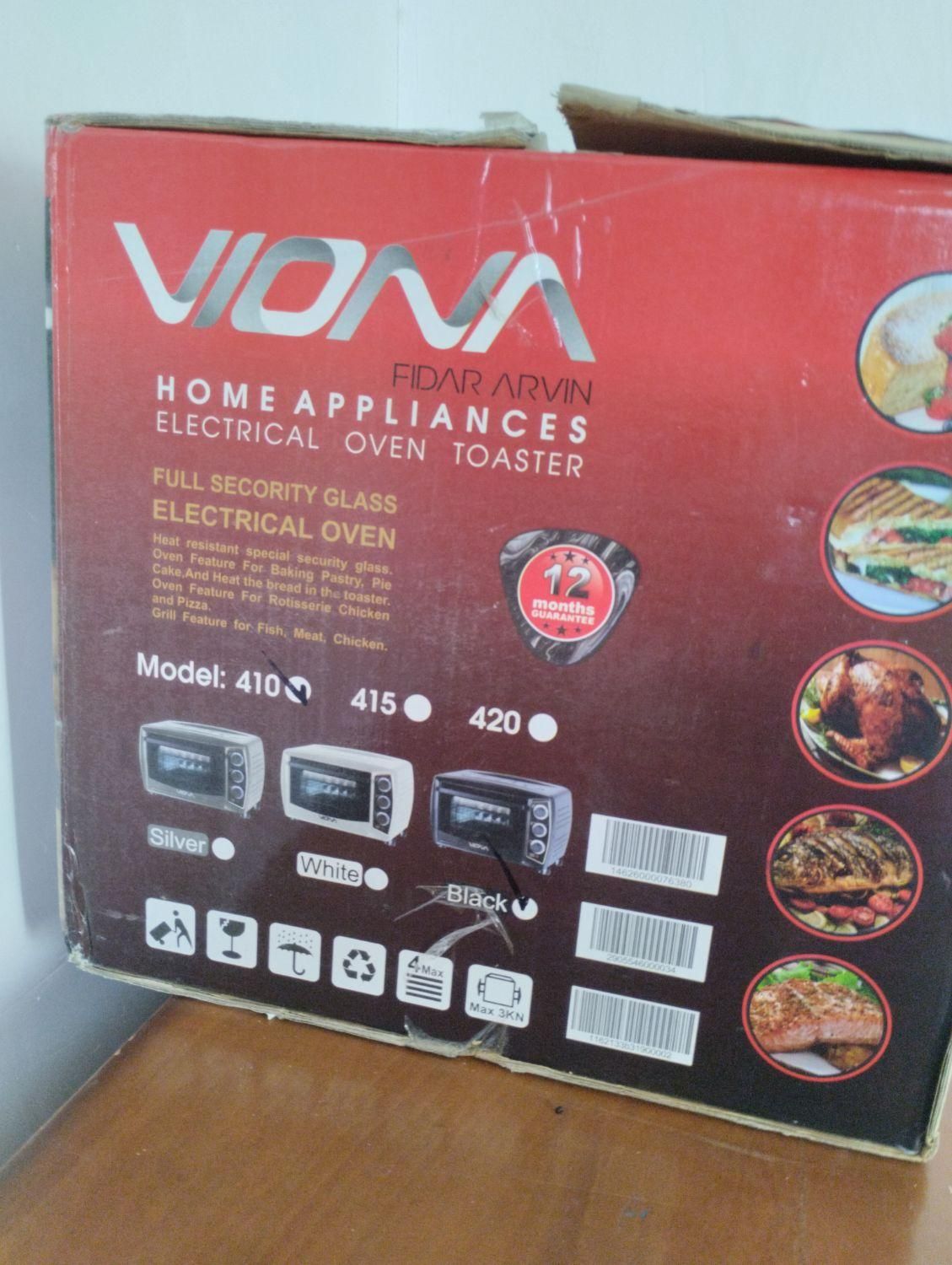 توستر نو|اجاق گاز و لوازم برقی پختوپز|جوین, |دیوار