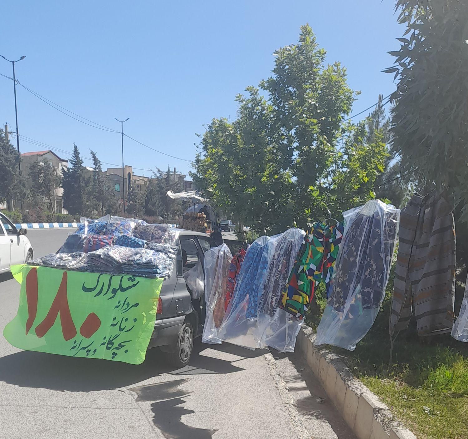 همه مدل شلوارک ۱۸۰ گران نخرید|لباس|ارومیه, |دیوار