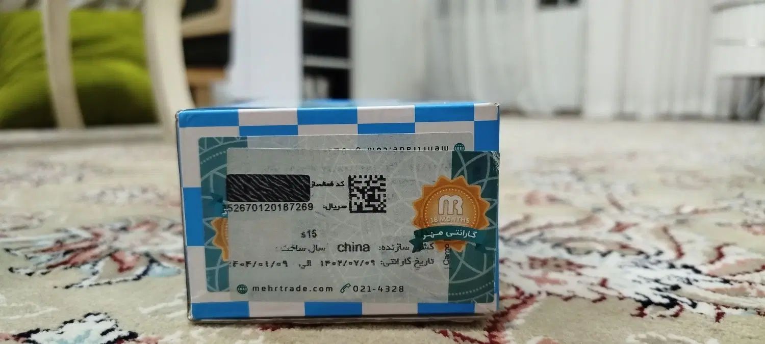 گوشی نوکیا s15|موبایل|مشهد, سرافرازان|دیوار