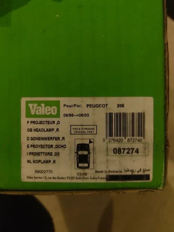 چراغ جلو 206 valeo فرانسه جعبه سبز|قطعات یدکی و لوازم جانبی|تهران, مینی‌سیتی (شهرک نفت)|دیوار