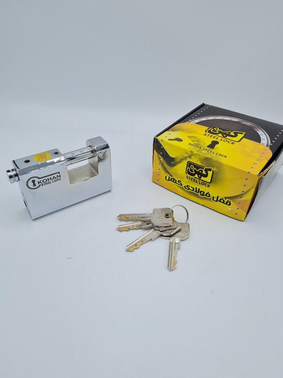 قفل کتابی فولادی کهن ضد سرقت کلید دوشیار و سولکسی|ابزارآلات|تهران, حسن‌آباد|دیوار