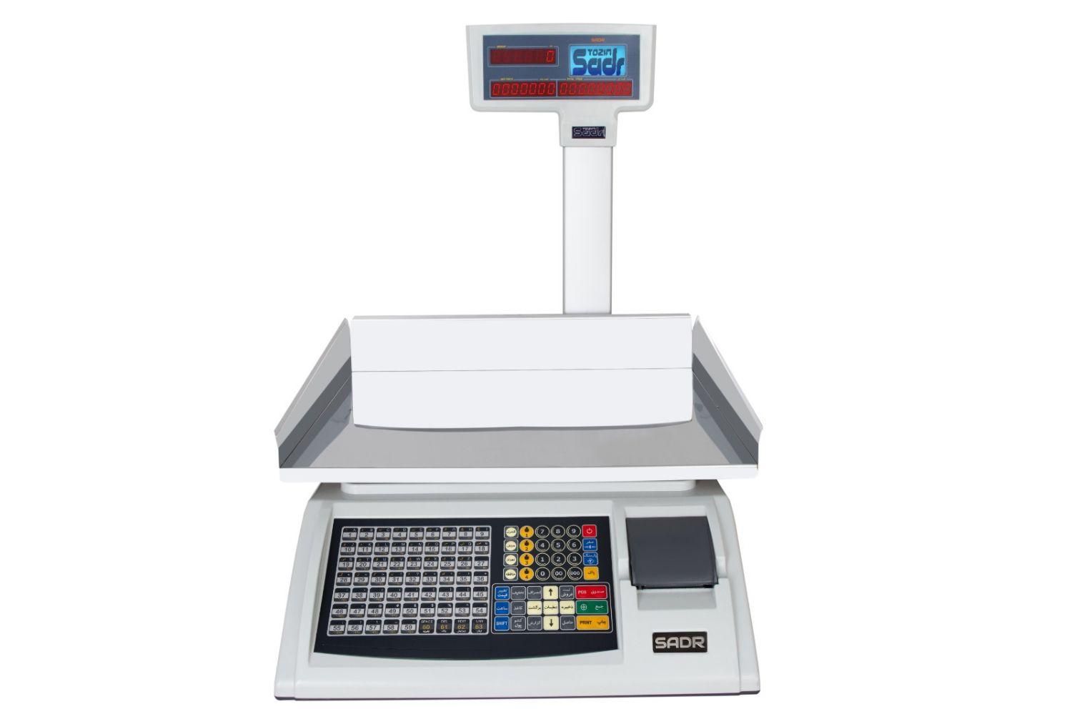 ترازوی دیجیتال توزین صدر 70 کیلویی چاپگردار|فروشگاه و مغازه|بندرعباس, |دیوار