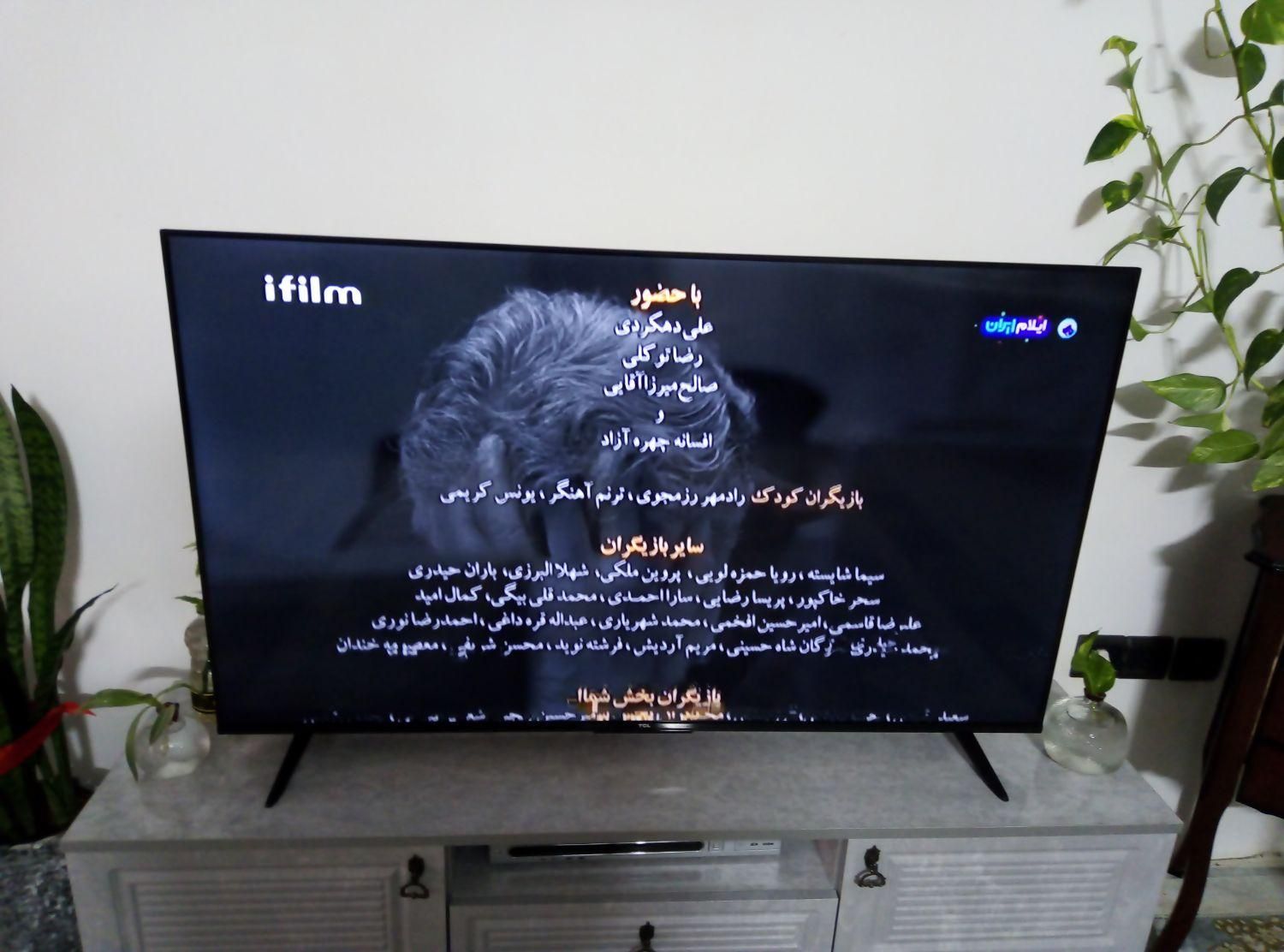 تلوزیون50اینچ تی سی ال باتمام لوازمات جانبی|تلویزیون و پروژکتور|گلبهار, شهر جدید گلبهار|دیوار