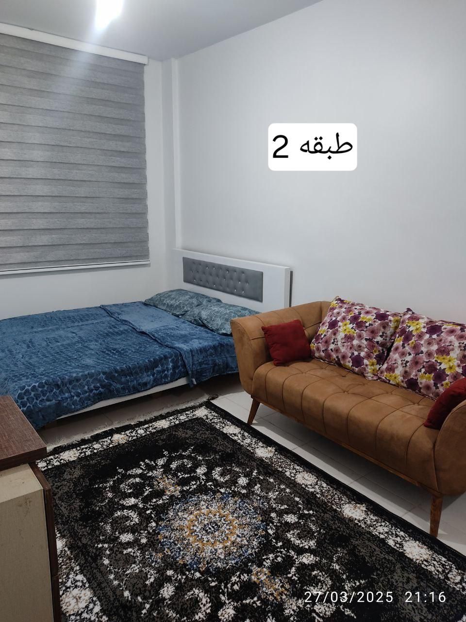 اجاره سوئیت های مبله|اجارهٔ کوتاه‌مدت آپارتمان و سوئیت|تهران, خواجه نظام الملک|دیوار