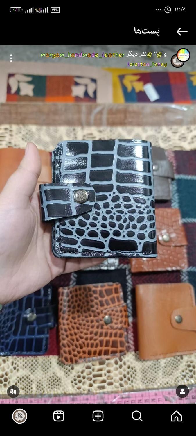 کیف پول جیبی|کیف، کفش، کمربند|خرمآباد, |دیوار