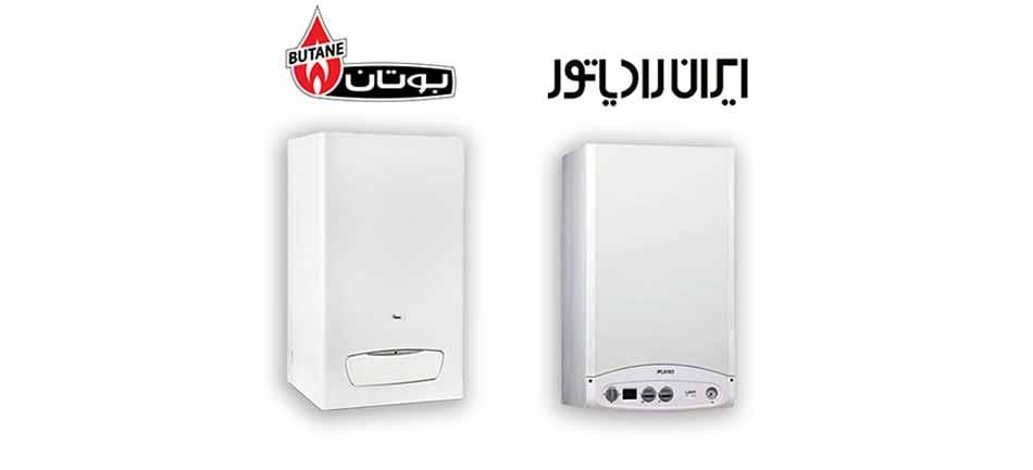 تعمیرات تخصصی پکیج و آبگرمکن 24s (شبانه روزی)|خدمات پیشه و مهارت|سنندج, |دیوار