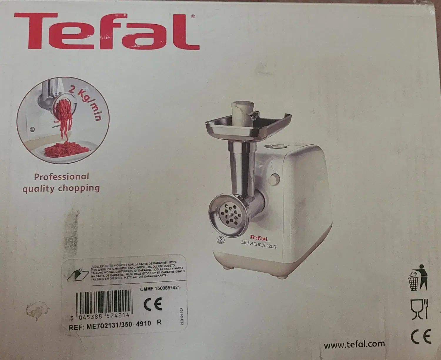 چرخ گوشت آکبند تفال اصل|خردکن، آسیاب، غذاساز|اصفهان, سپاهان‌شهر|دیوار