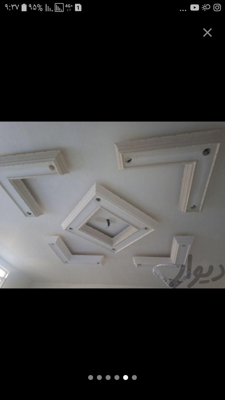 گچکاری|خدمات پیشه و مهارت|خرم‌آباد, |دیوار