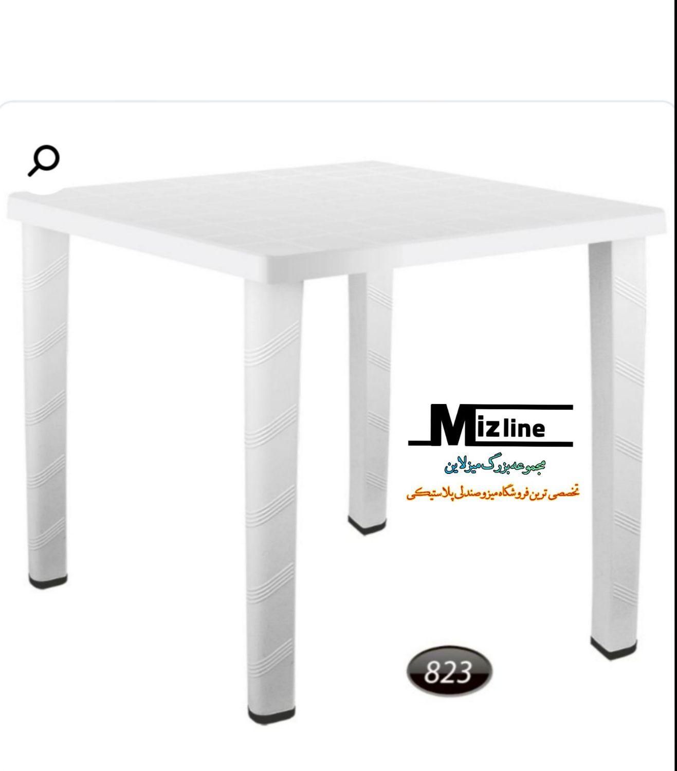 صندلی پلاستیکی ،میزپلاستیکی (کارخانه شیراز|میز و صندلی غذاخوری|شیراز, دشت چنار|دیوار