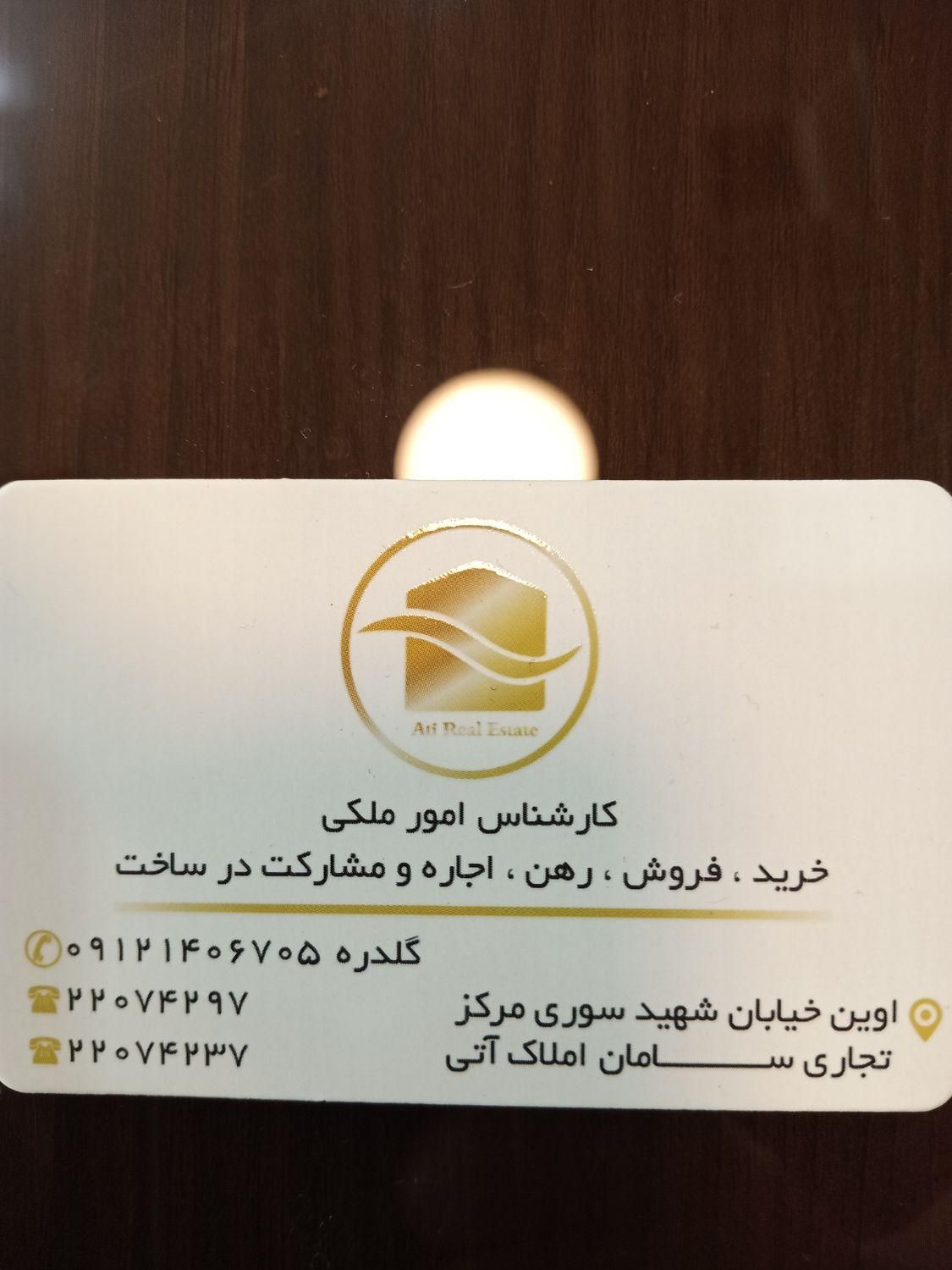 مغازه ۱۴۰ متر مناسب برای سوپر مارکت و هایپر مارکت|اجارهٔ مغازه و غرفه|تهران, اوین|دیوار