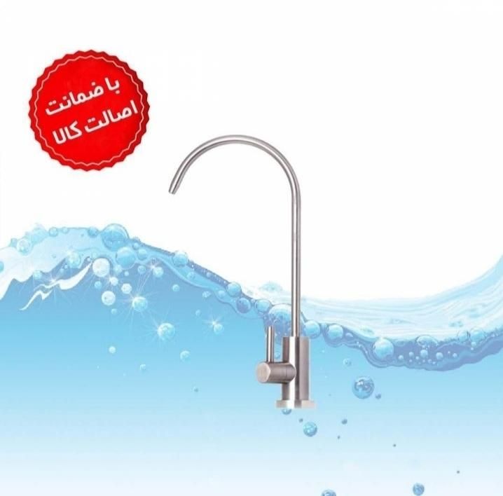 سرویس و فروش تسویه تصویه تسفیه آب+مختص شهرستانها|آب‌سردکن و تصفیه آب|تبریز, |دیوار