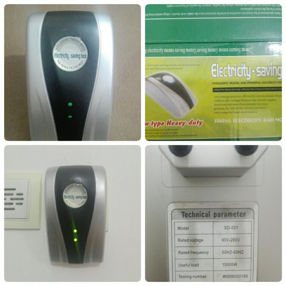 دستگاه کاهنده مصرف برق|سایر لوازم برقی|رشت, آزادگان|دیوار