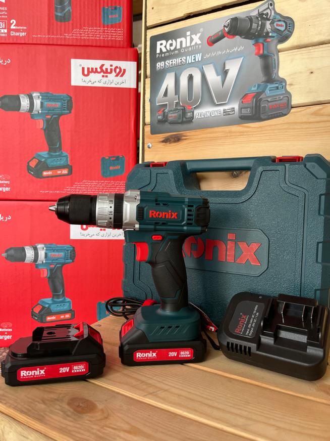 شارژی.دریل تاپلاینRonixایرانی|ماشینآلات صنعتی|قم, امامزاده ابراهیم|دیوار