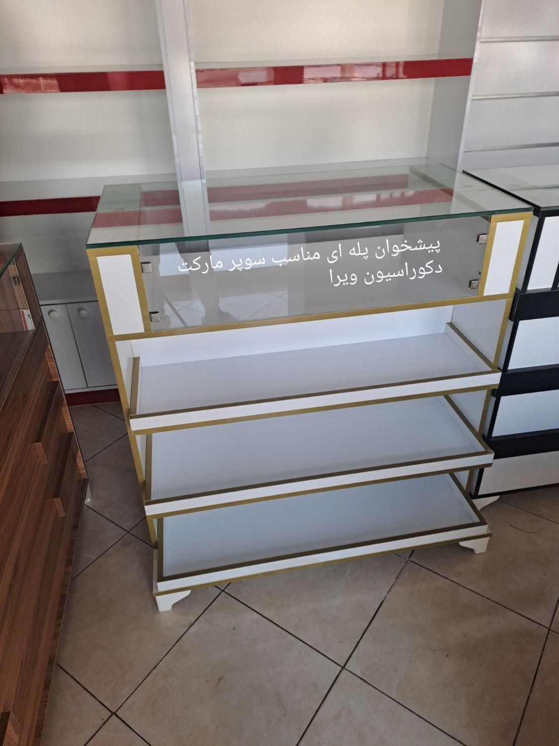 پیشخوان سوپرمارکتg1 قفسه داروخانه2 ویترین|فروشگاه و مغازه|تهران, حسن‌آباد|دیوار