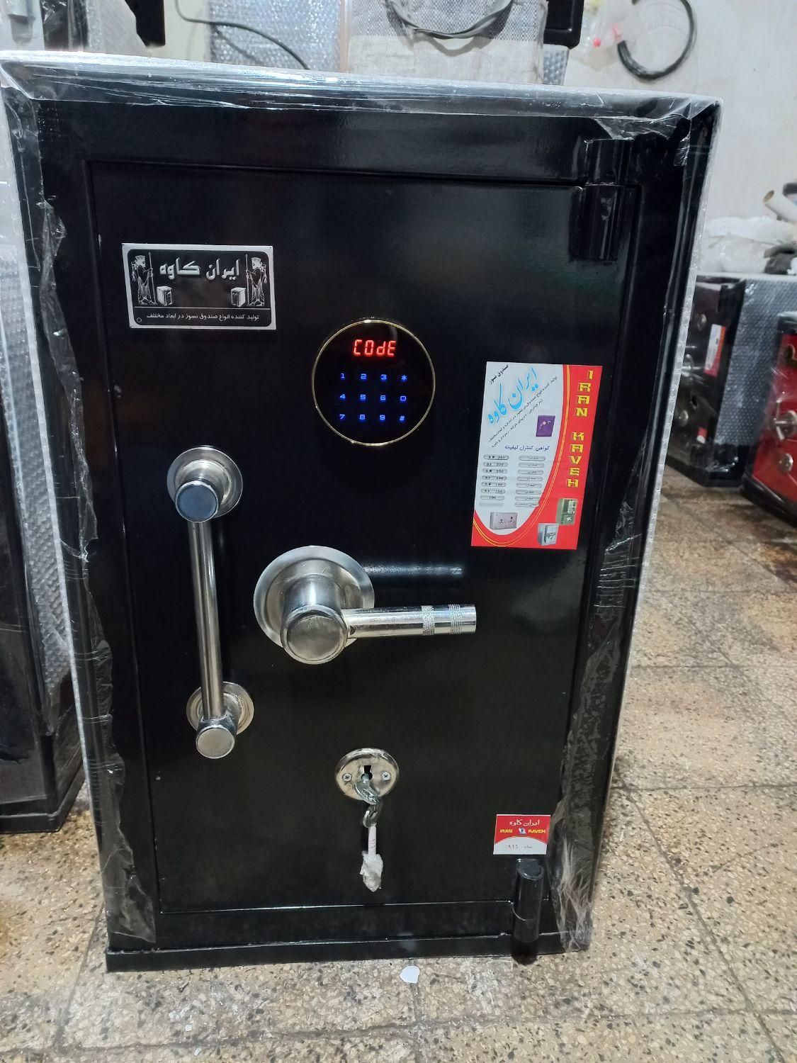 گاوصندوق لمسی دیجیتال مرکز گاو صندوق|ابزارآلات|زنجان, |دیوار