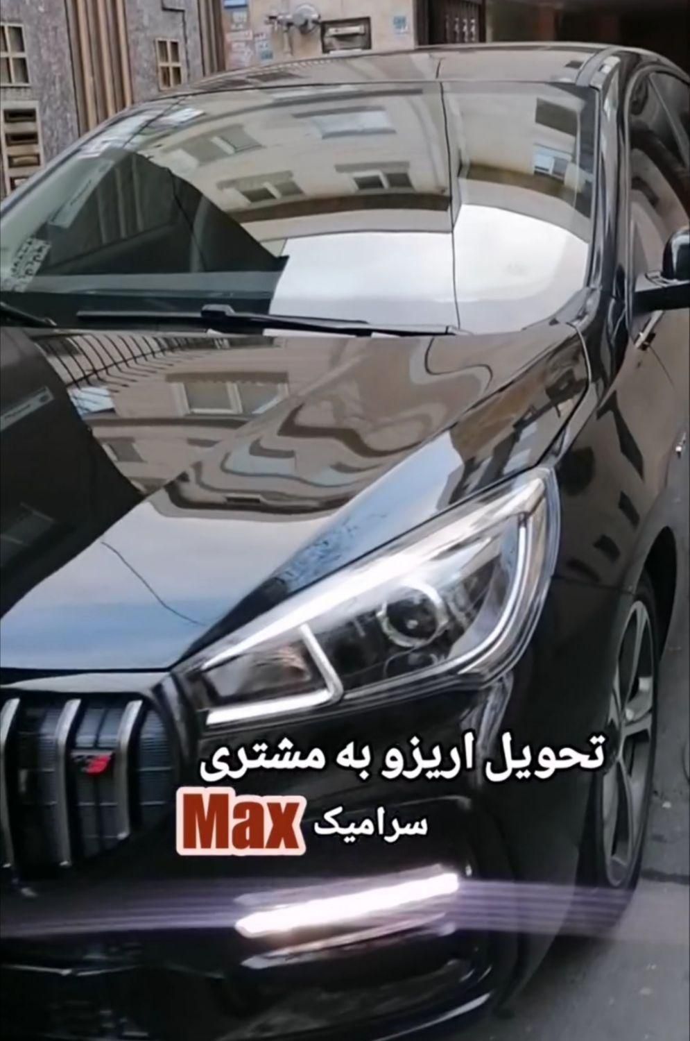 نانو سرامیک پولیش و لیسه انواع رنگ pdr|خدمات موتور و ماشین|تهران, مهرآباد جنوبی|دیوار
