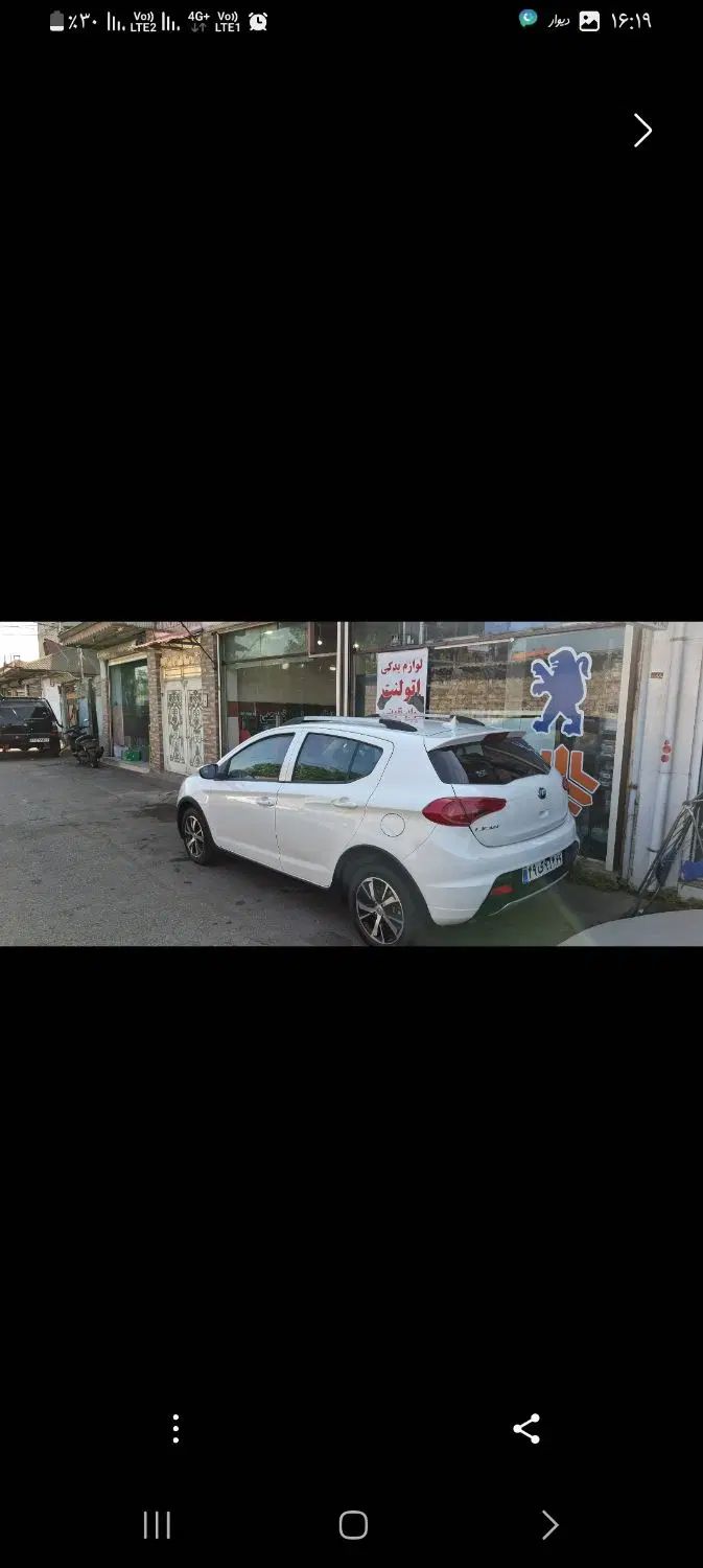 لیفانx50|خودرو سواری و وانت|رشت, جانبازان|دیوار