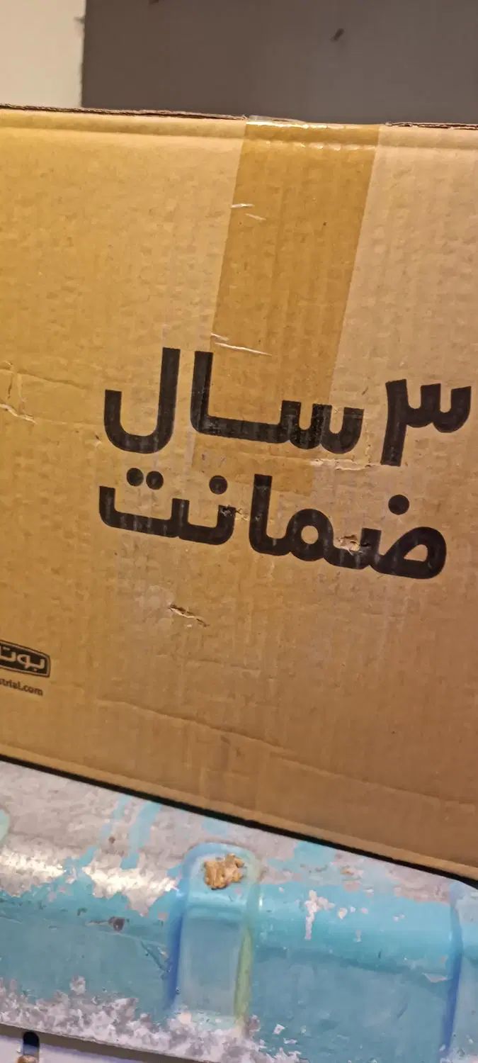 ابگرمکن بوتان|آبگرمکن، پکیج، شوفاژ|مشهد, شهید معقول|دیوار
