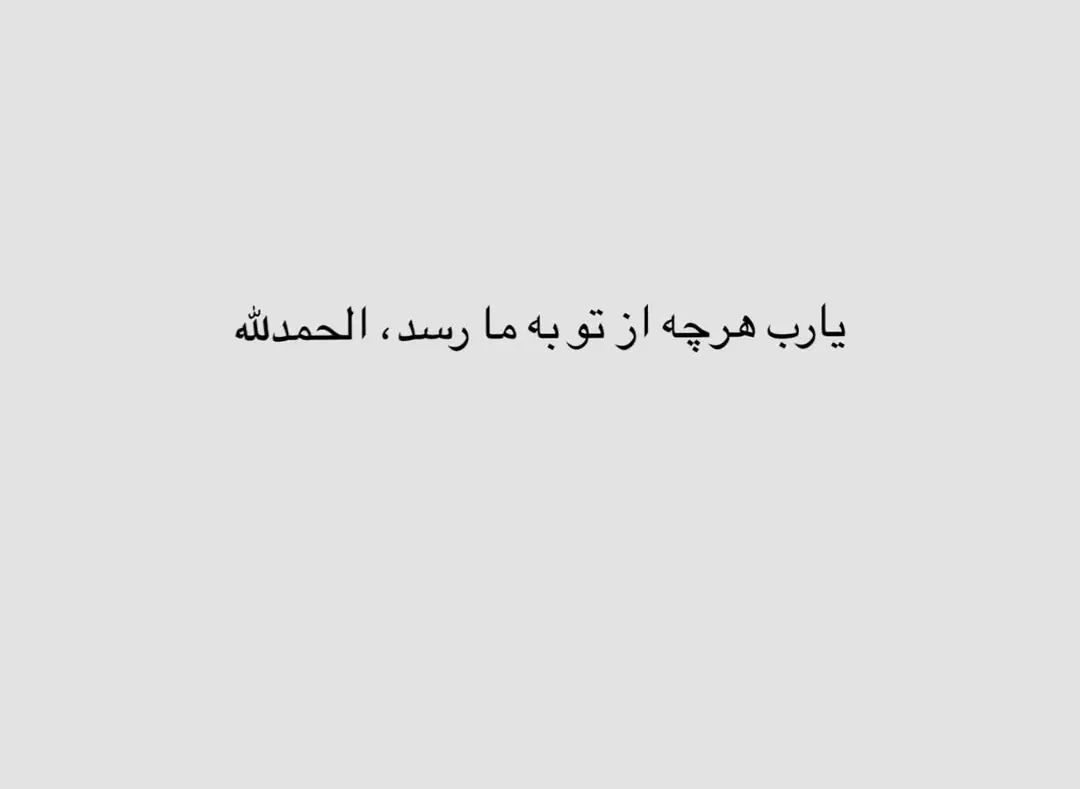 خط 09120430907 رند|سیم‌کارت|تهران, ترمینال جنوب|دیوار