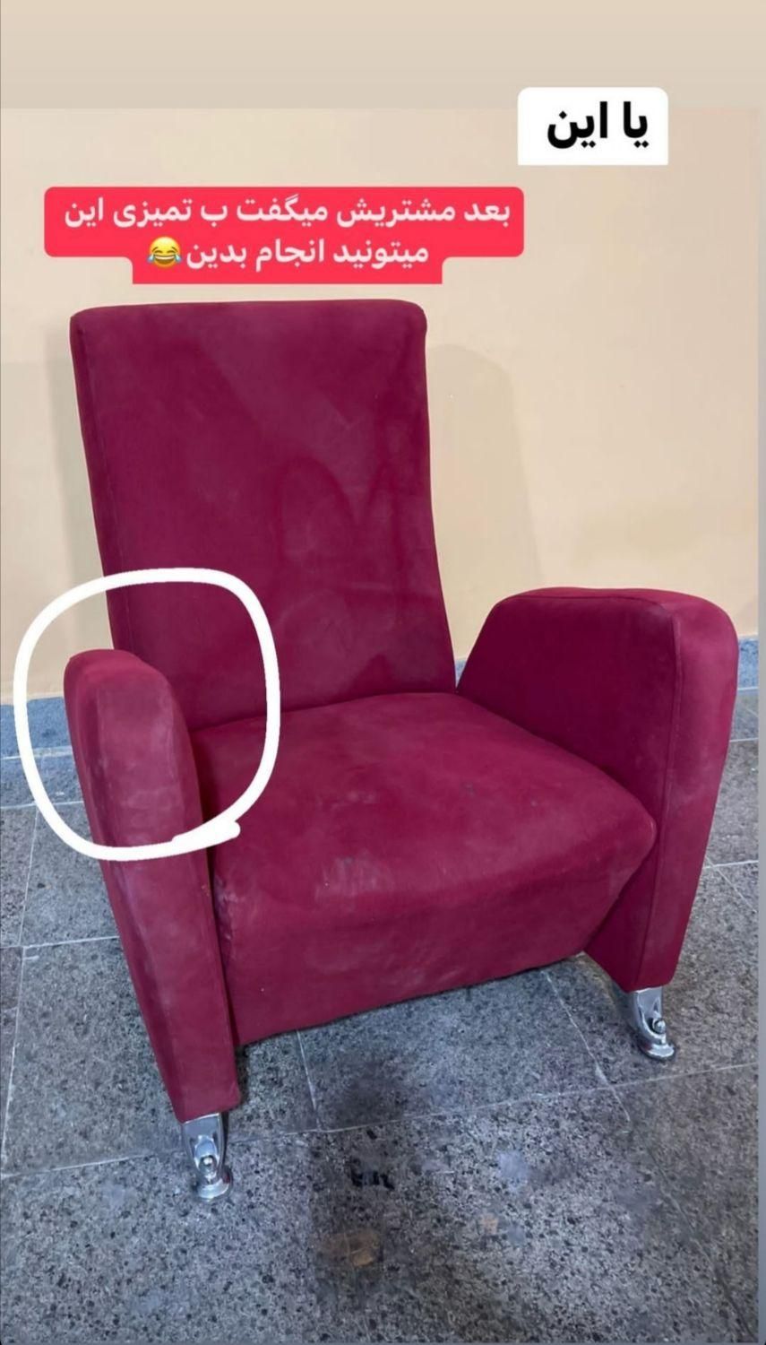 تعمیرات تخصصی انواع مبلمان|خدمات پیشه و مهارت|شیراز, شهرک گلستان|دیوار