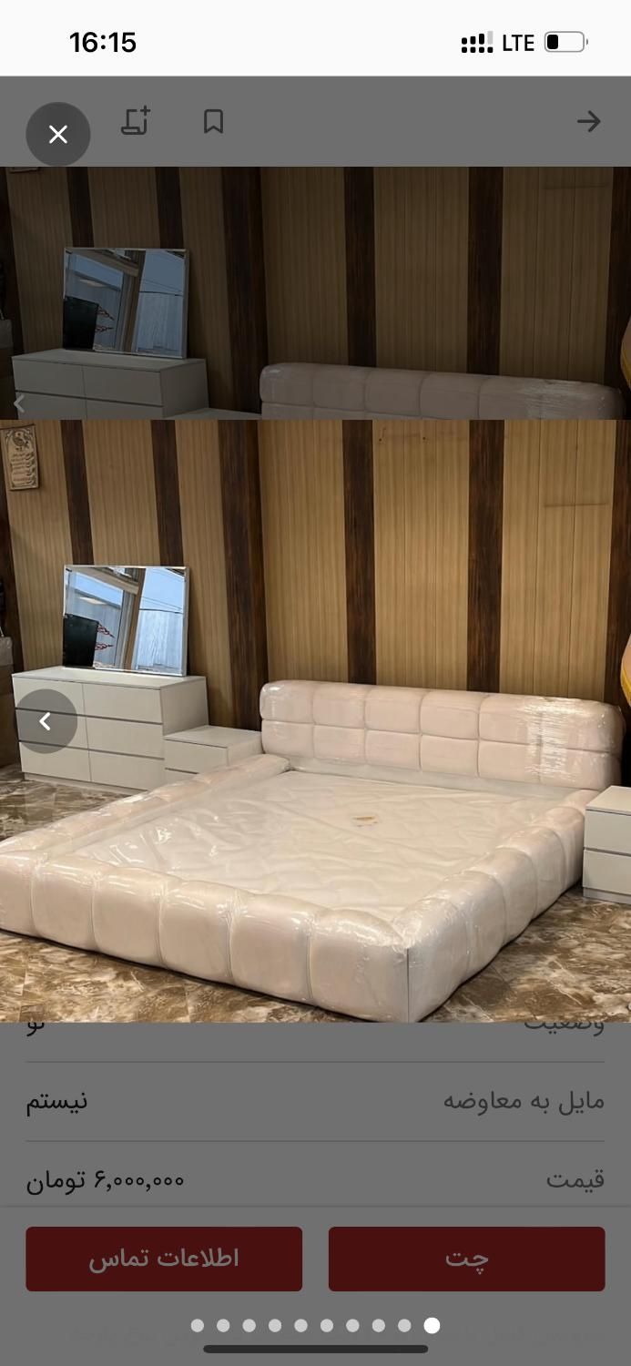 سرویس خواب ۲ نفره دونفره تخت دونفره ۲ نفره مدل ۹۵۴|تخت و سرویس خواب|شیراز, عادل آباد|دیوار