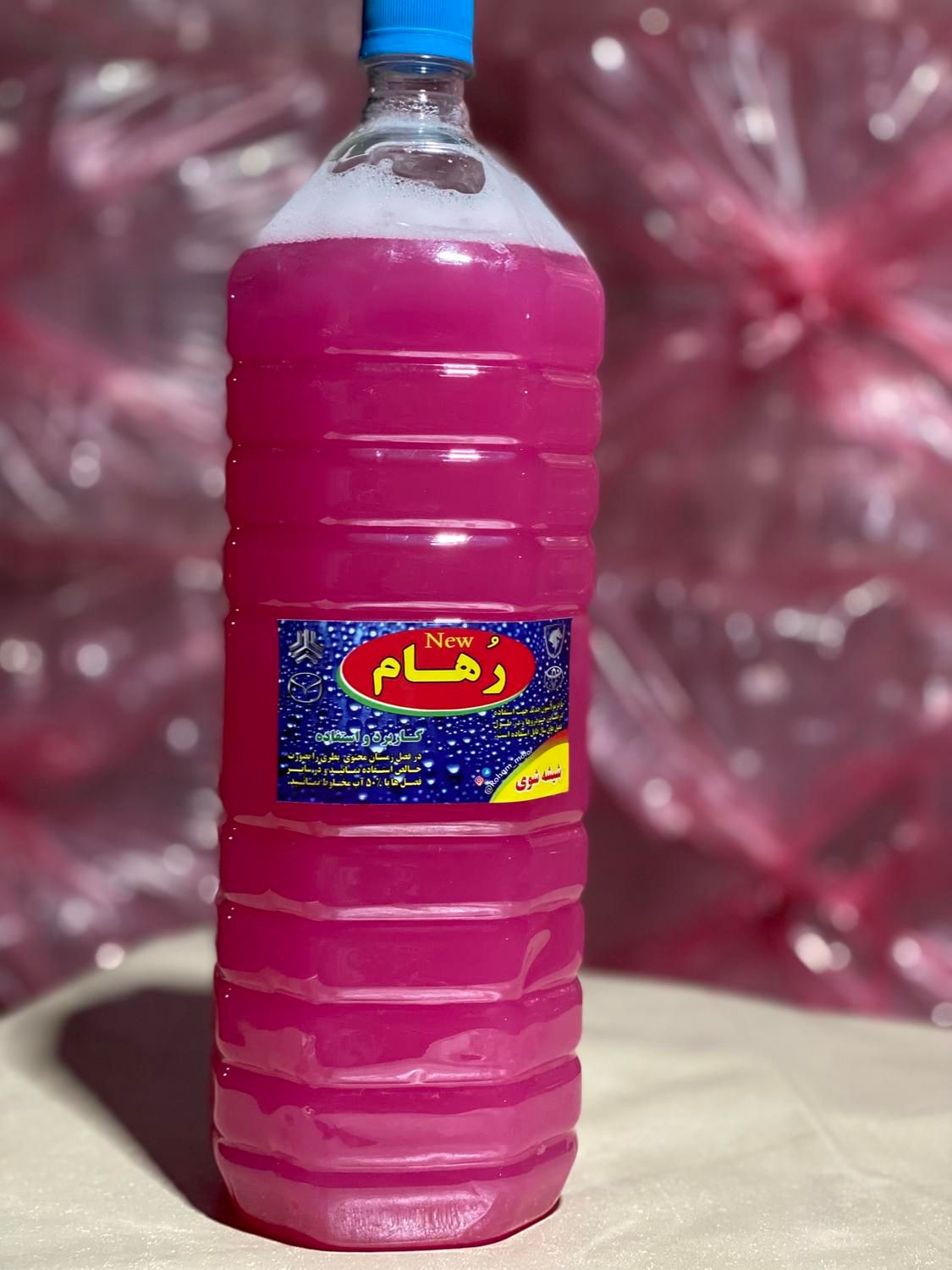 آب رادیاتور رهام تهران،شیشه شوی،آب مقطر،آب باطری|قطعات یدکی و لوازم جانبی|تهران, ایران|دیوار