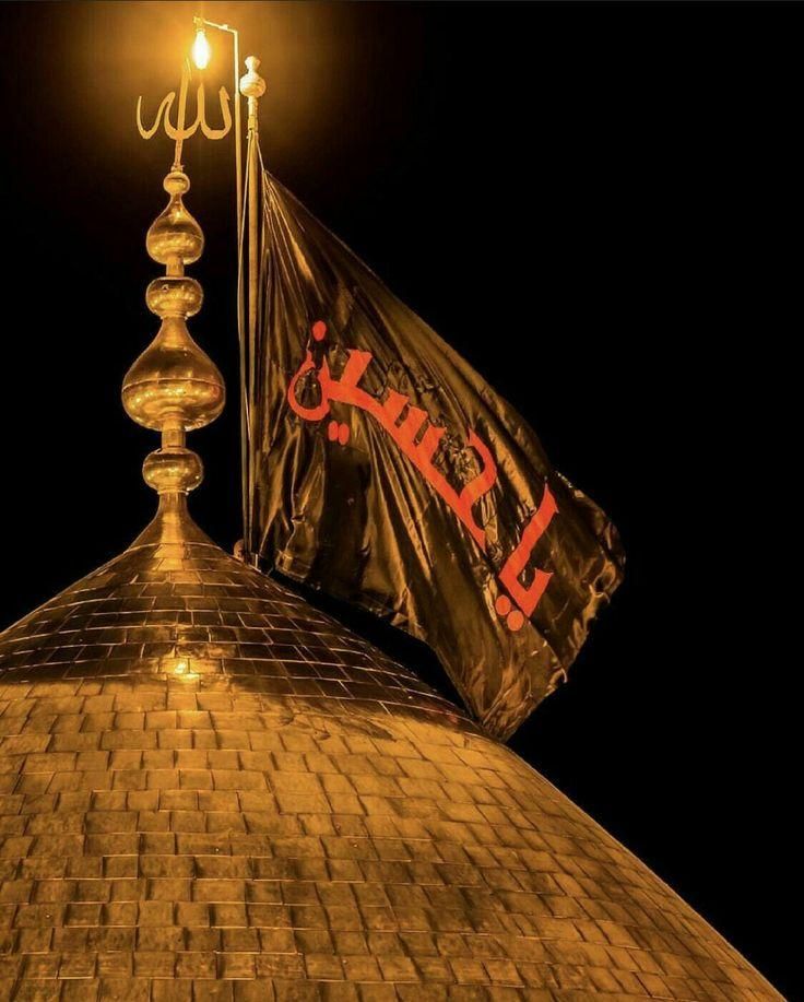 کربلا ایام شهادت امام حسن و حضرت رقیه|تور و چارتر|اصفهان, خواجو|دیوار