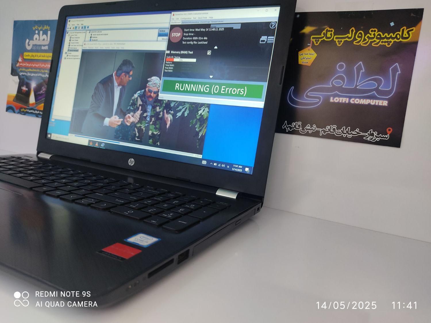 اچ پی عالی برنامه نویسی اتوکد I5نسل8رم16گرافیک2|رایانه همراه|سبزوار, |دیوار