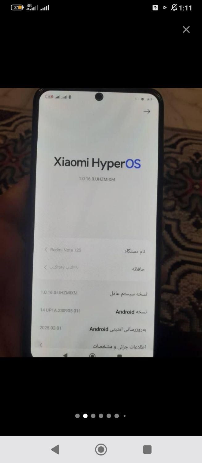 شیائومی Redmi Note 12S با حافظهٔ ۱۲۸ گیگابایت|موبایل|تهران, فیروزآبادی|دیوار