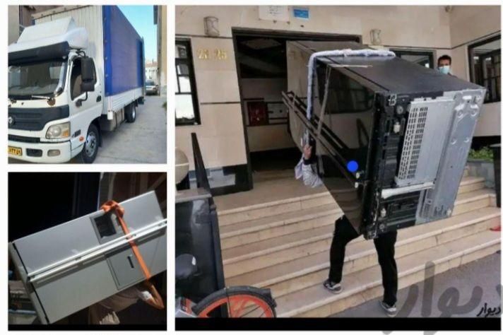 باربری حمل و نقل اثاث منزل باوسایل اداری تهران بار|خدمات حمل و نقل|گرگان, |دیوار