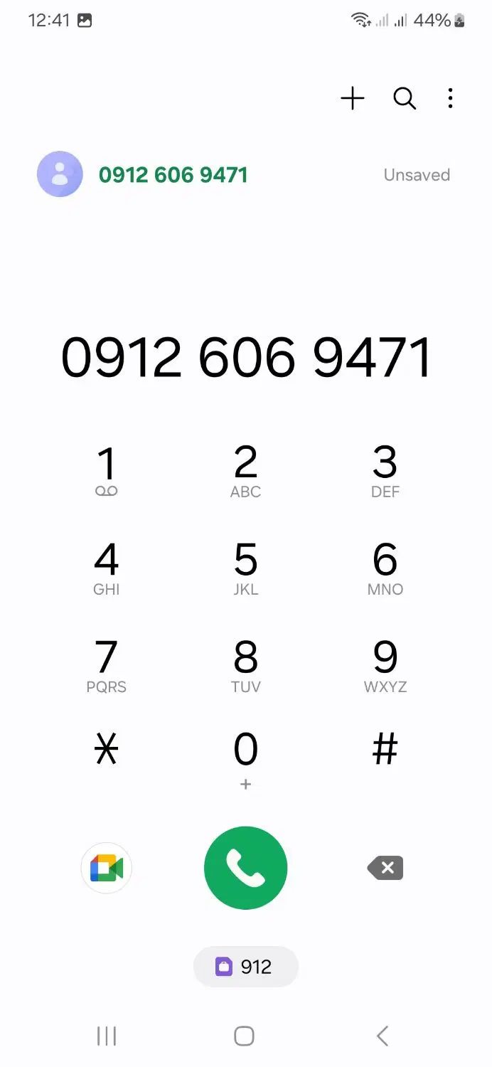 0912-60.69.471|سیم‌کارت|تهران, دردشت|دیوار