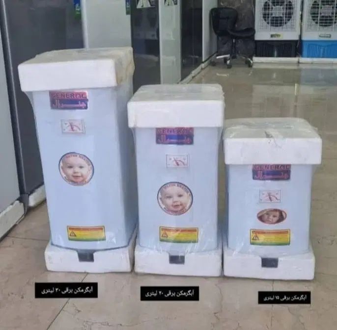 آبگرمکن برقی،گازی،دوگانه،دیواری ایستاده جنرال|آبگرمکن، پکیج، شوفاژ|اسلام‌شهر, انبارهای شهید طاهری|دیوار