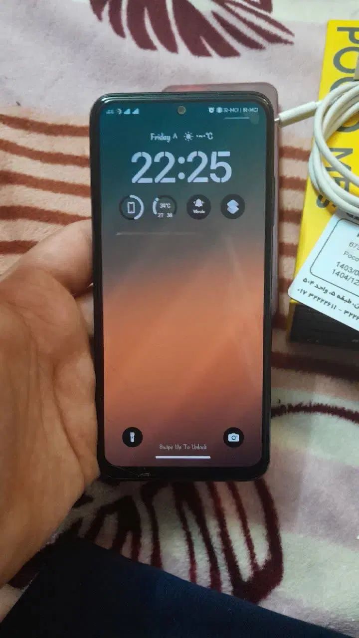 poco m5s|موبایل|تهران, والفجر (افسریه)|دیوار