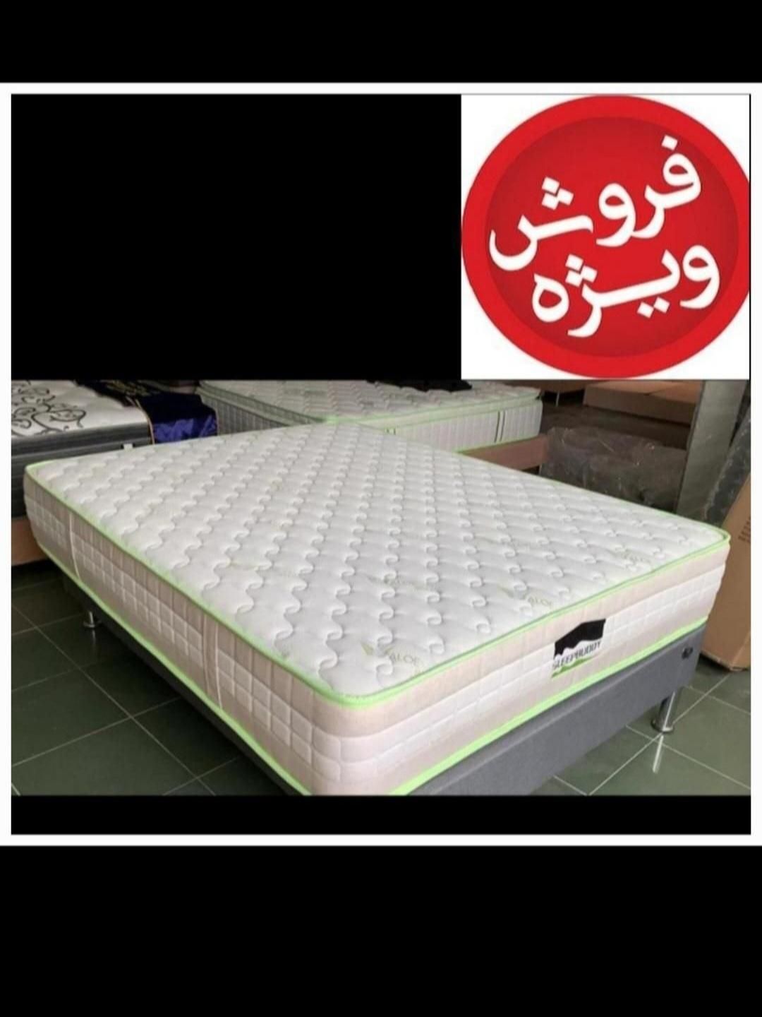 تشک های اصل فنر فرم دار دیواره طرح m|تشک تختخواب|تبریز, |دیوار