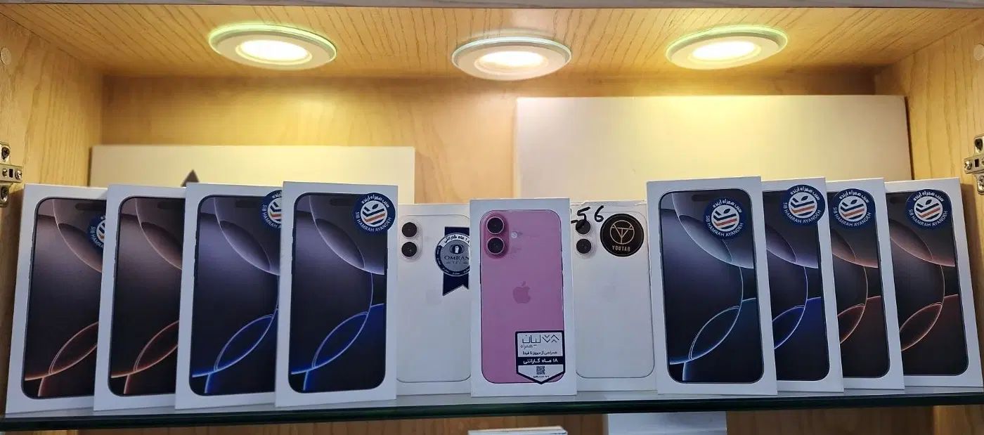 iphone 16promax گارانتی شرکتی|موبایل|تهران, صاحبقرانیه|دیوار
