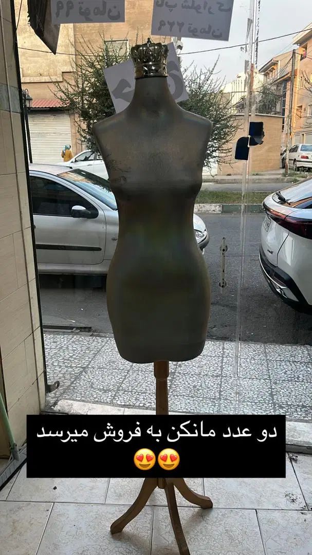 مانکن لباس|فروشگاه و مغازه|رشت, عینک|دیوار