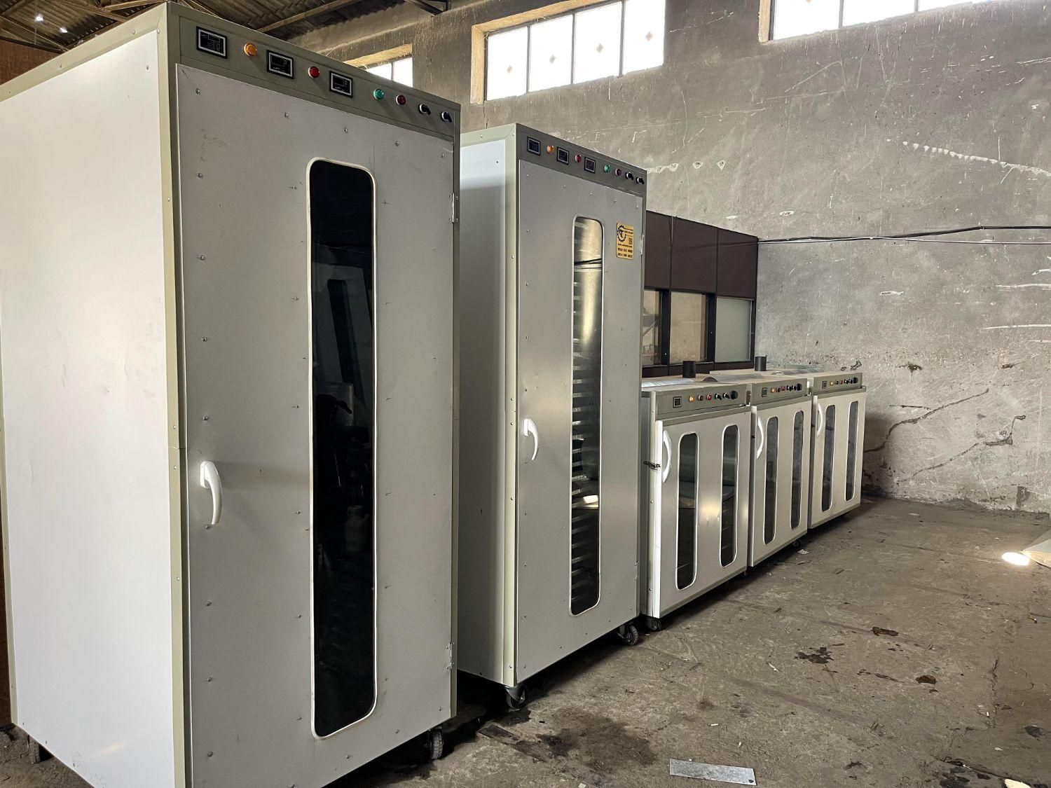 دستگاه خشک کن میوه توت فرنگی زردآلو آلبالو d400gt|ماشین‌آلات صنعتی|کرج, اخترآباد|دیوار