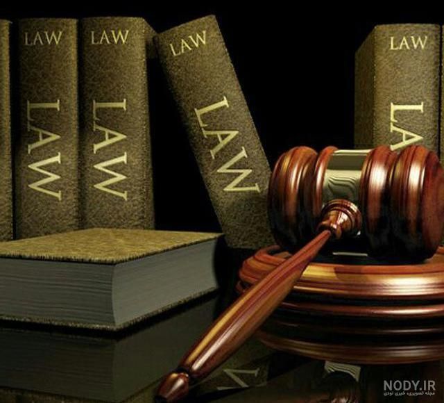 وکیل دادگستری در  فین، بندرعباس، میناب، رودان|خدمات مالی، حسابداری، بیمه|بندرعباس, |دیوار