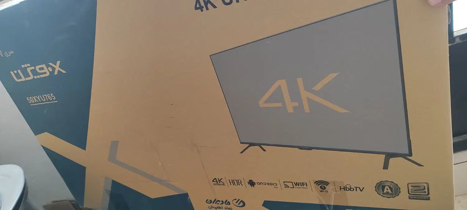 تلویزیون 4k پنجاه اینچ ایکس ویژن|تلویزیون و پروژکتور|اصفهان, شهریار|دیوار