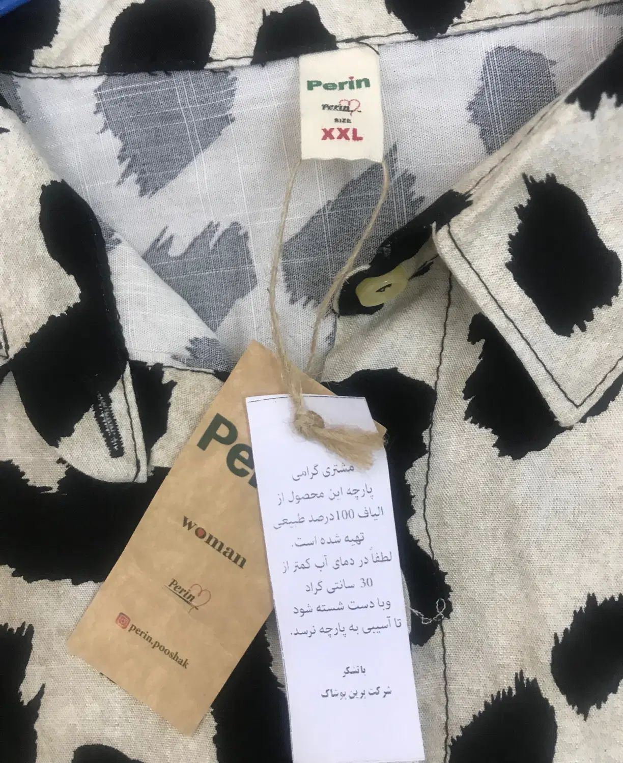شومیز 2XL نو|لباس|مشهد, فرهنگ|دیوار