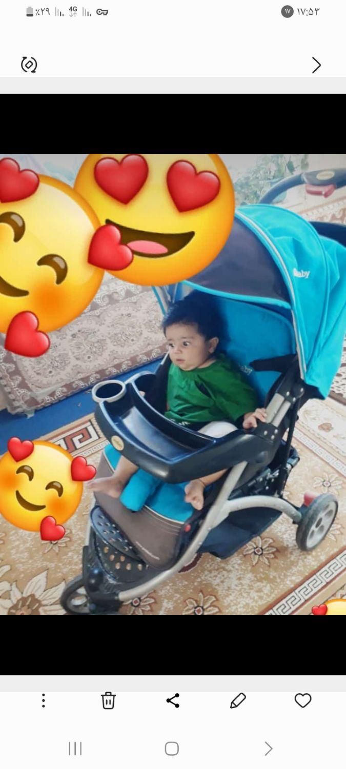کالسکه|کالسکه و لوازم جانبی|یاسوج, |دیوار