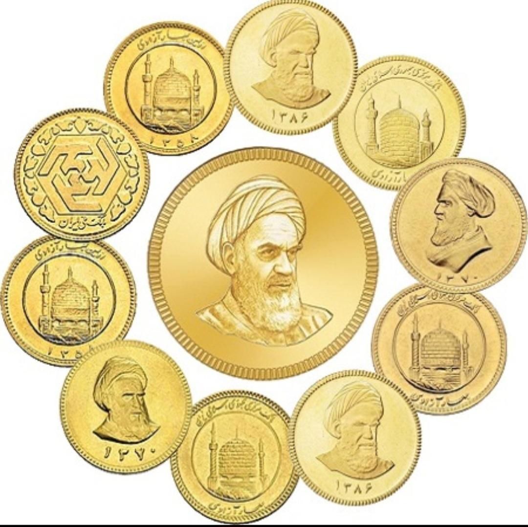 خرید و فروش انواع سکه بانکی|جواهرات|تهران, بازار|دیوار