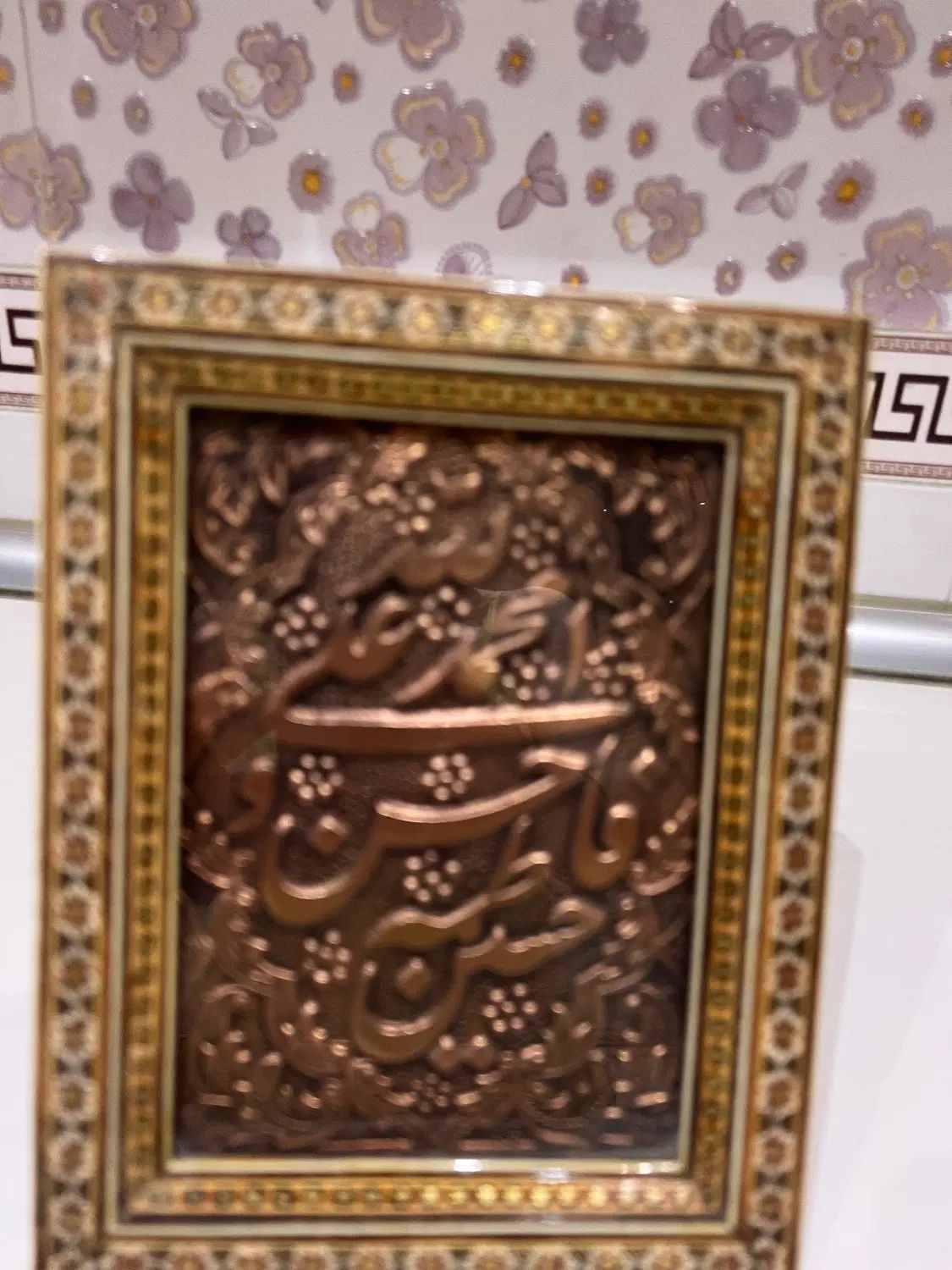 تابلو معرق|صنایع دستی و سایر لوازم تزئینی|تهران, ائمه اطهار|دیوار